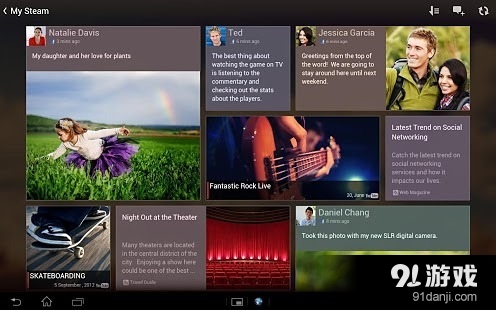 Socialife 新闻v5.3.08.30.6截图5