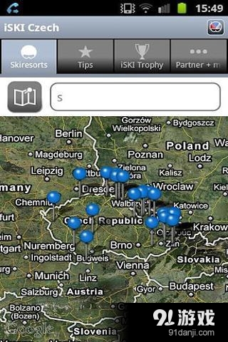 iSKI Czechv2.11截图2