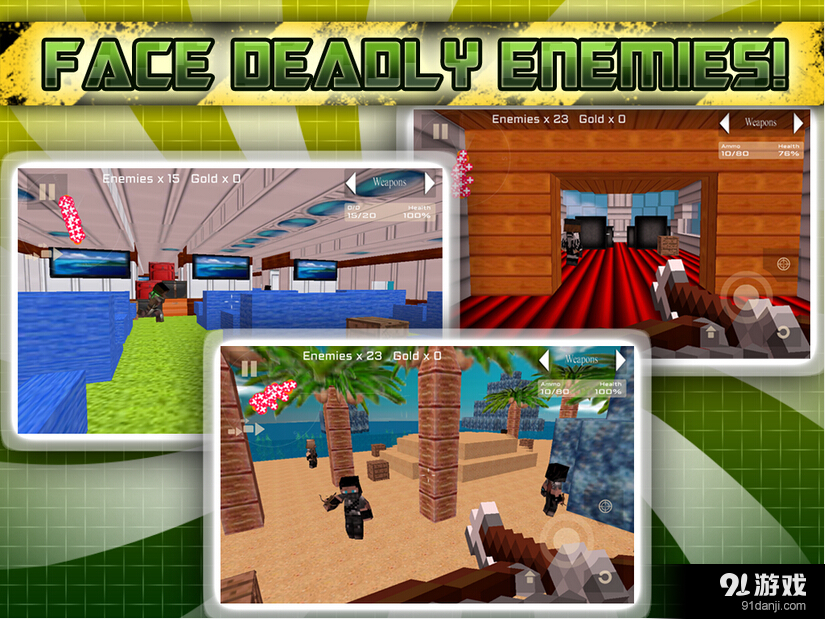 像素召唤：砖块幽灵v10.5.7截图2