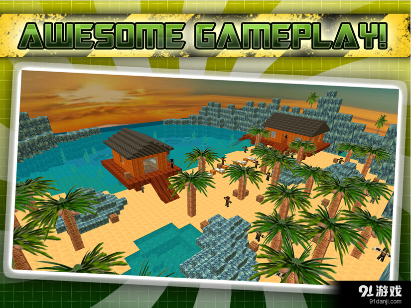 像素召唤：砖块幽灵v10.5.7截图4