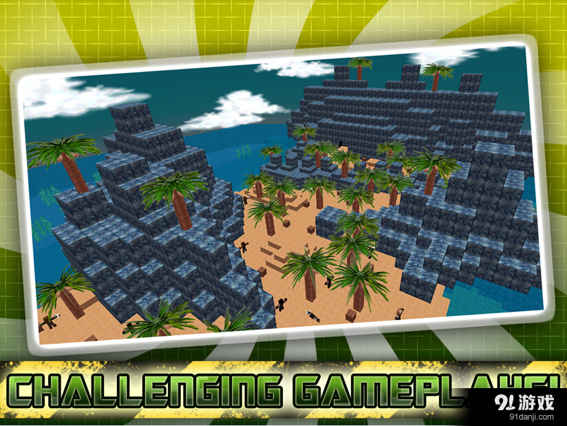 像素召唤：砖块幽灵v10.5.7截图5