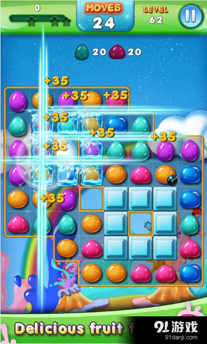 神奇的糖果v1.9.1.0005截图1