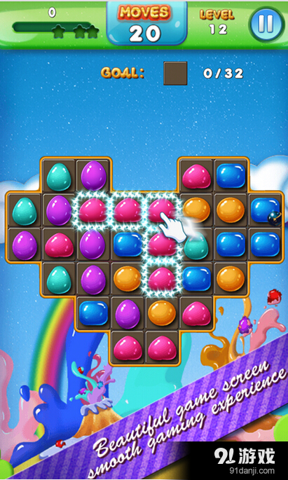 神奇的糖果v1.9.1.0005截图2