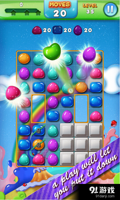 神奇的糖果v1.9.1.0005截图5