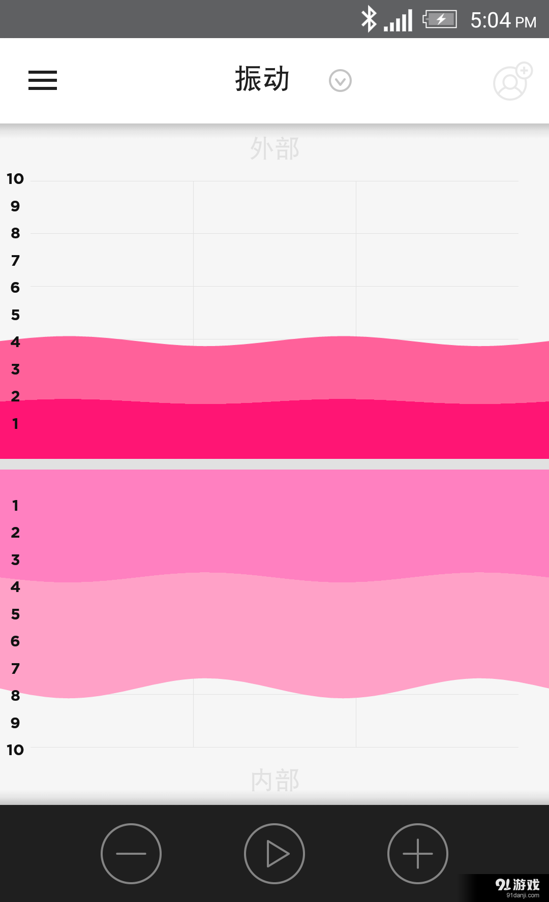 Durex‑Connectv1.7.7截图2