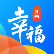 幸福北汽v1.3.4