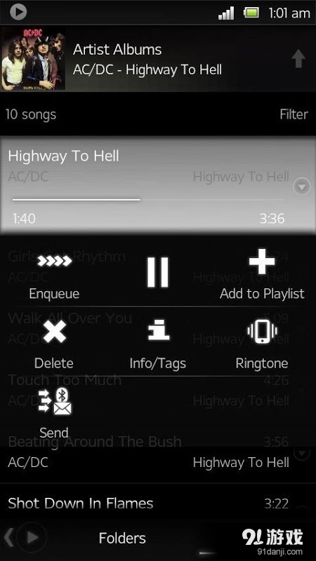 PowerAMP Black and White Skinv2.4.9截图4