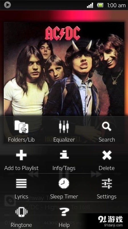 PowerAMP Black and White Skinv2.4.9截图5