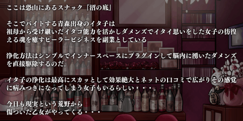 渣男渣女收藏集v1.3.5截图1