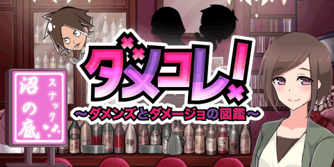 渣男渣女收藏集v1.3.5截图5