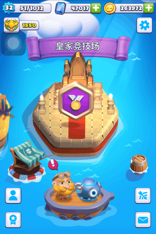 斗球卡通手游v1.3.4截图2