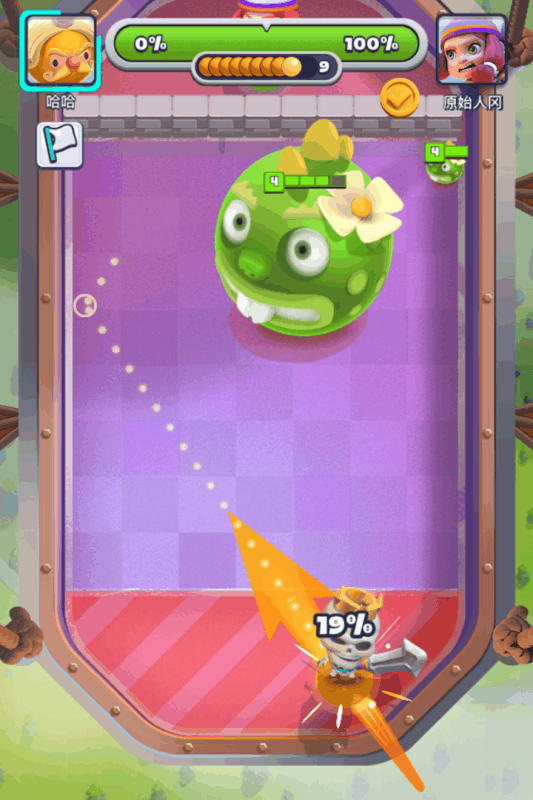 斗球卡通手游v1.3.4截图3