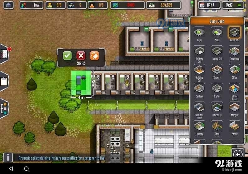 监狱建筑师电脑版v2.0.14截图1