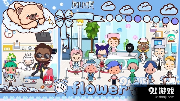 托卡家园医院v1.8截图5