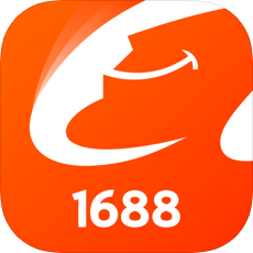 阿里巴巴手机版v11.2.2.5