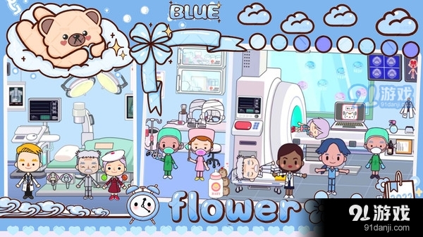 托卡家园医院v1.8截图1