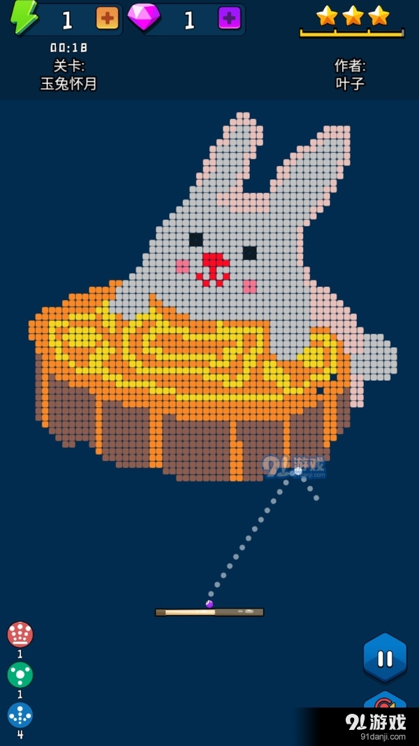 疯狂砖块王v3.7截图2