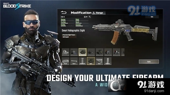 代号血战v1.003.639273截图3