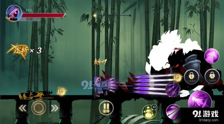 火柴人三国水墨传奇v1.8.7截图2