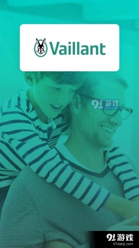 威管家v03.7截图5