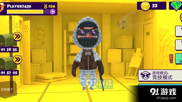 荒野枪神乱斗v1.4.01.33截图3