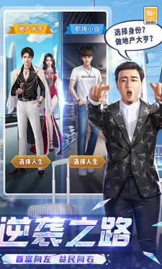 可爱的糖果v2.6截图5