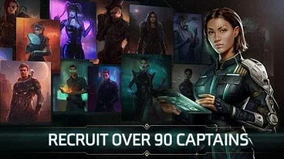 星之边疆v19757截图3