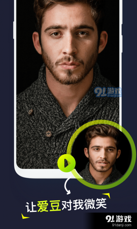 Siliminiv1.4.6截图2