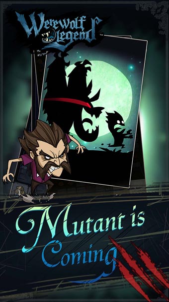 狼人传说手游v1.8截图2