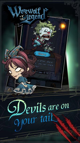 狼人传说手游v1.8截图1