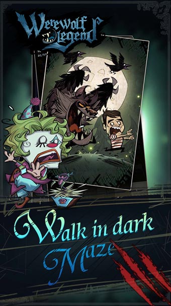 狼人传说手游v1.8截图3