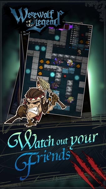 狼人传说手游v1.8截图4