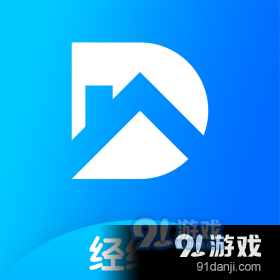 迪亚尔经纪人（办公管理）v1.6.5