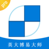 英大博易大师v2.4.7