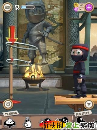 笨拙的忍者v1.32.7截图5