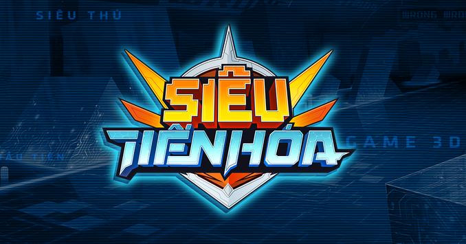 超级进化游戏电脑版v1.0.6截图2