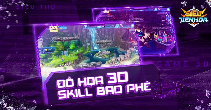 超级进化游戏电脑版v1.0.6截图3