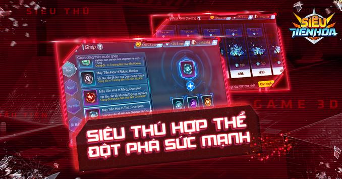 超级进化游戏电脑版v1.0.6截图4