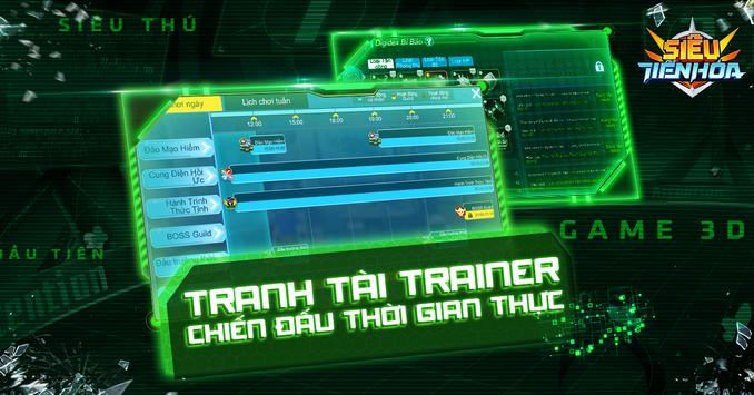 超级进化游戏电脑版v1.0.6截图5