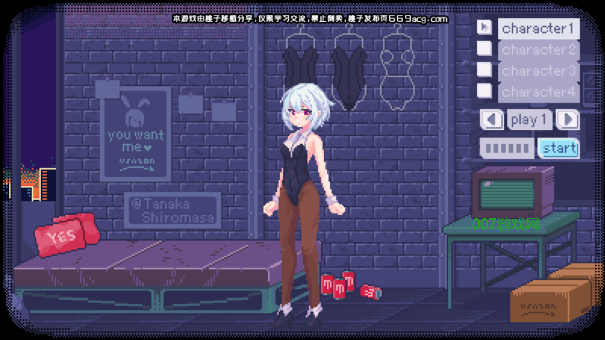 pixelbunny官网v1.0.5截图1