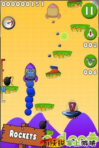 黏黏跳跃在线玩v1.6截图1