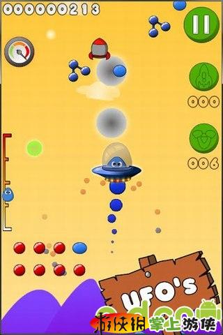 黏黏跳跃在线玩v1.6截图2