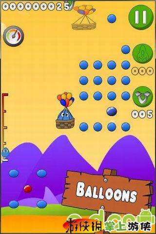 黏黏跳跃在线玩v1.6截图3