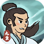 九重试炼破解版v615