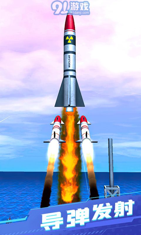 反恐战场模拟手机版v6.0.5截图1