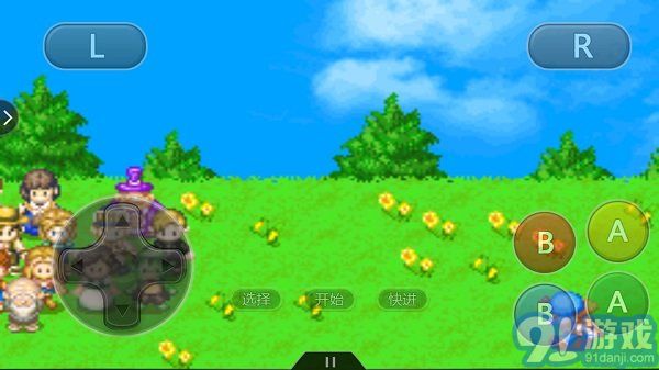 牧场物语矿石镇的伙伴们金手指版v2.0.7截图1