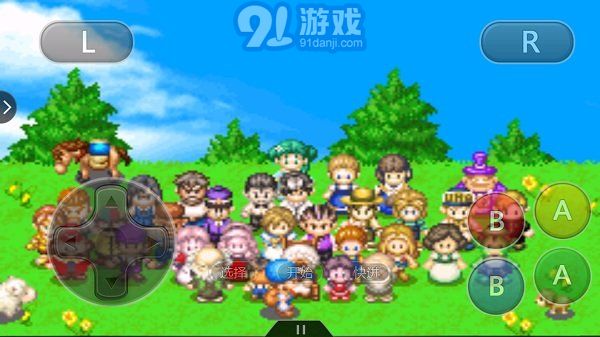 牧场物语矿石镇的伙伴们金手指版v2.0.7截图3