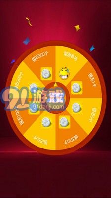 阿游戏v2.26截图5