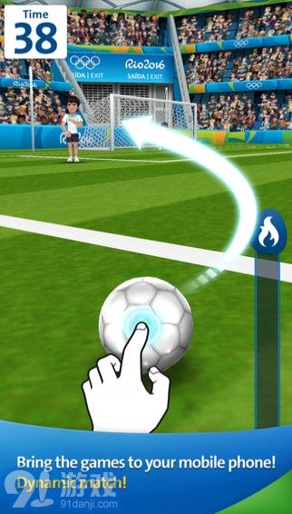 2016里约奥运会游戏v1.8截图1