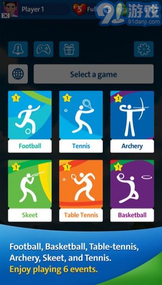2016里约奥运会游戏v1.8截图5